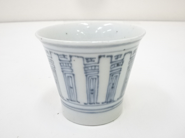 Pottery & Ceramics